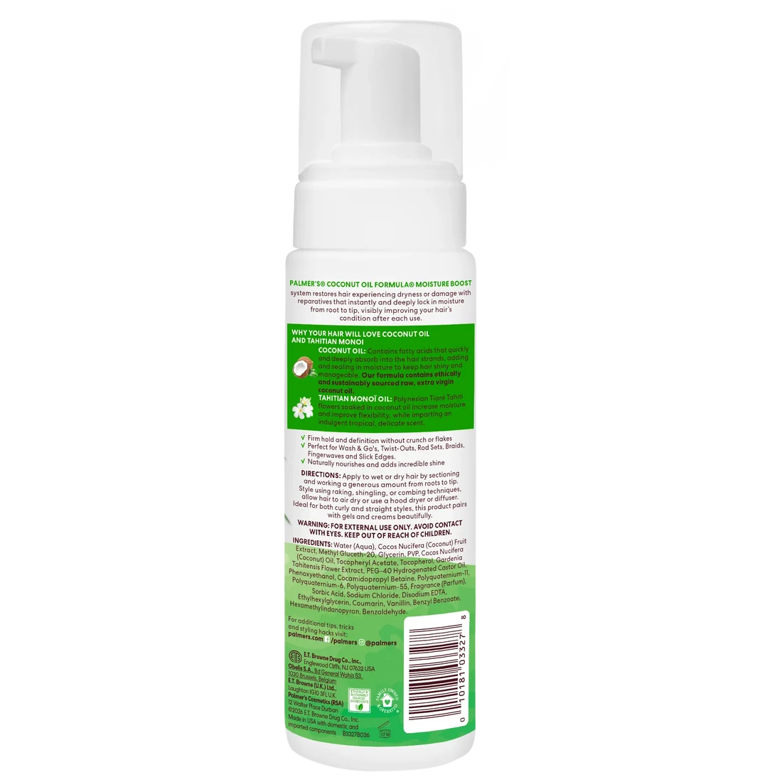 A white pump bottle of Tantric Woman Oil facial moisturizer with a green and white label, shown from the back on a white background.