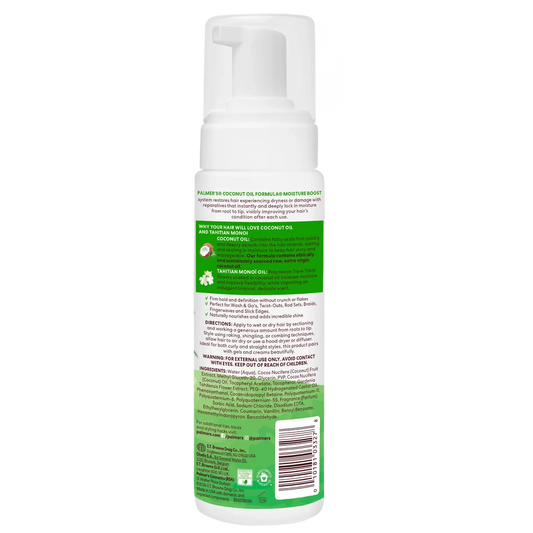 A white pump bottle of Tantric Woman Oil facial moisturizer with a green and white label, shown from the back on a white background.