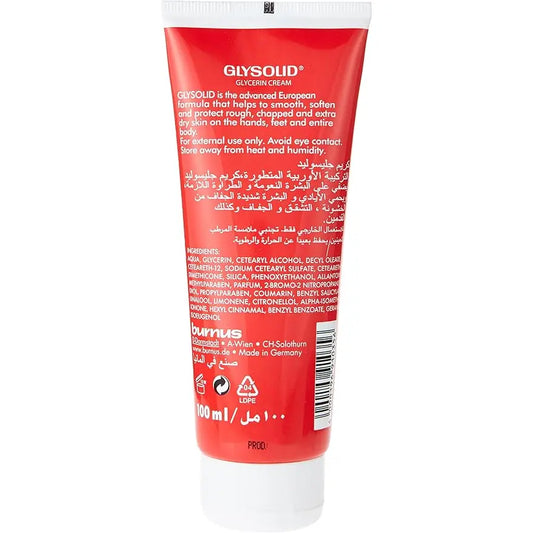Glysolid - Glycerin Cream