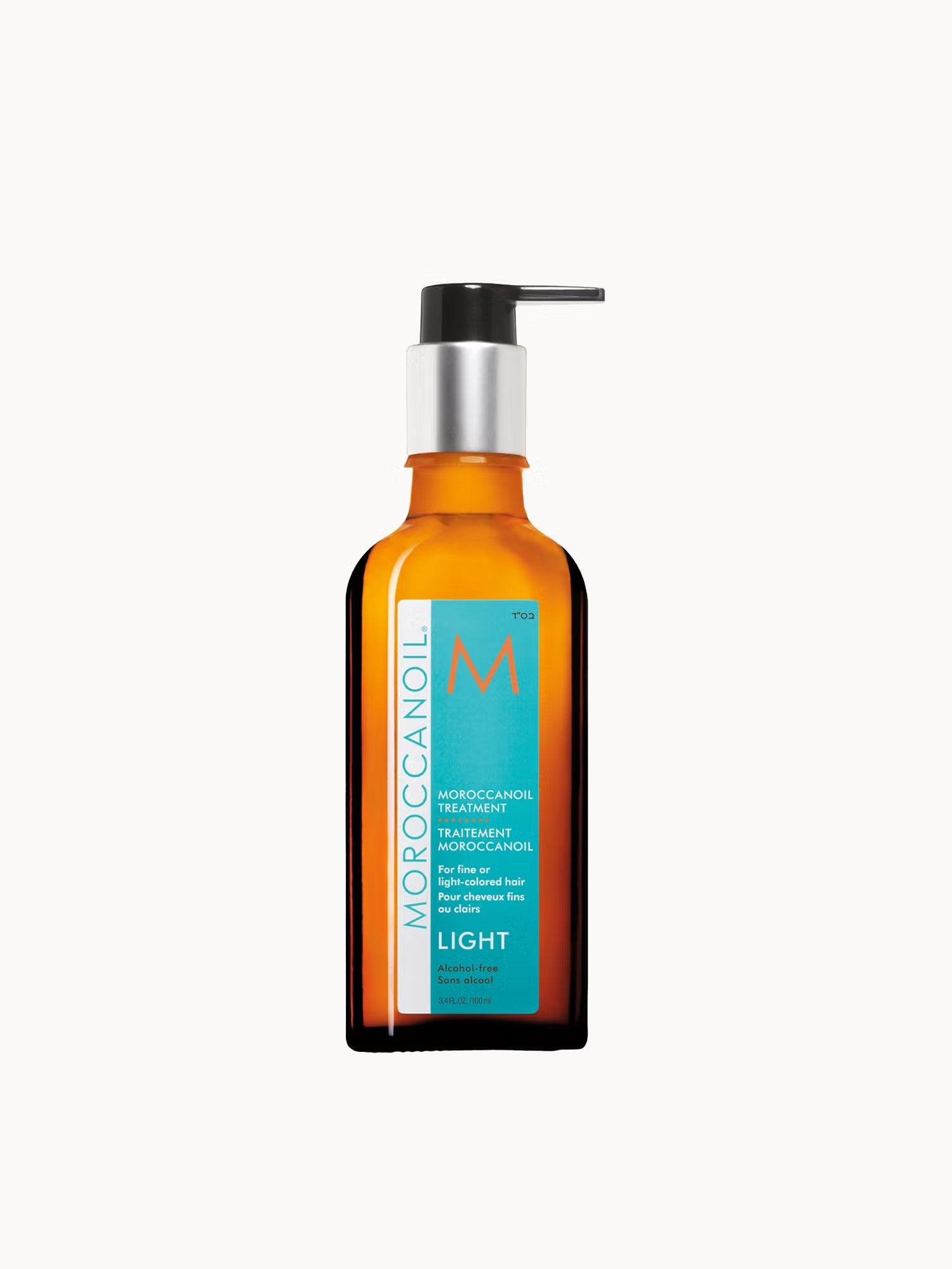 Moroccanoil hair care product bottle with pump on a white background