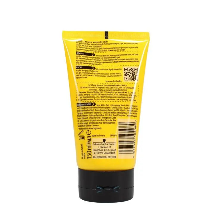 Schwarzkopf - got2b Glued Styling Spiking Glue Water Resistant