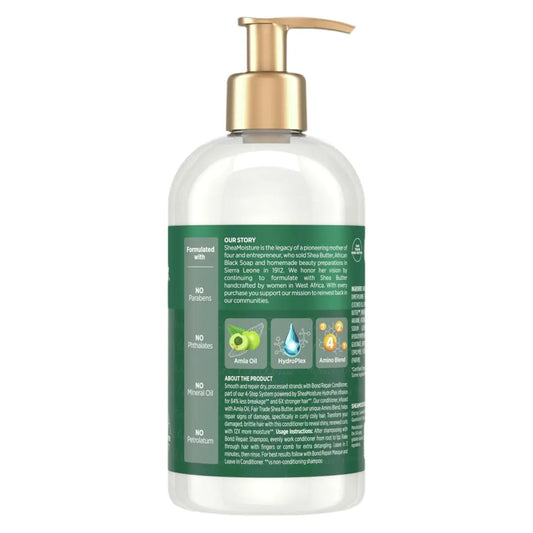 Shea Moisture - Amla Oil Bond Repair Conditioner