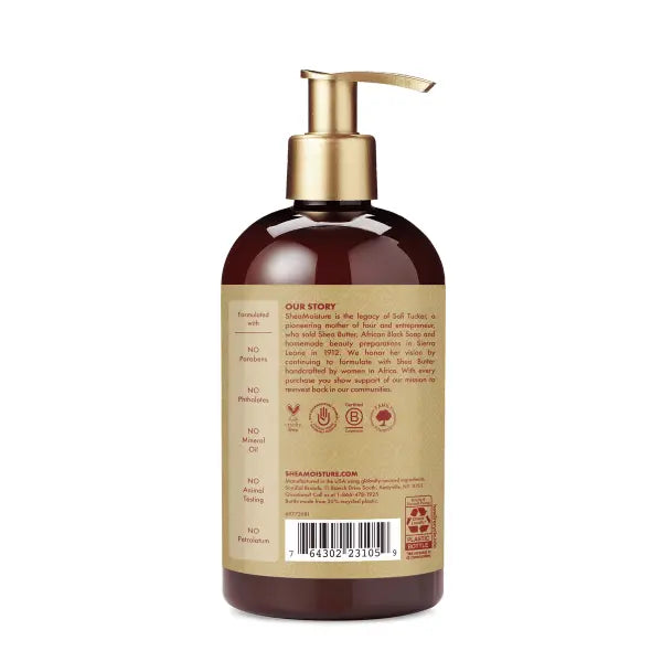 Shea Moisture - Manuka Honey & Mafura Oil Intensive Hydration Conditioner