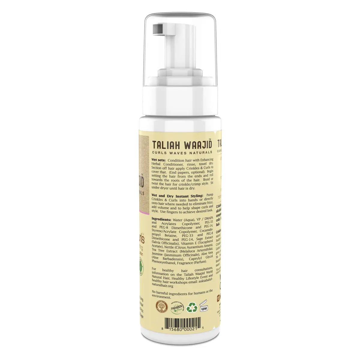 Taliah Waajid - Crinkles & Curls Styling Lotion