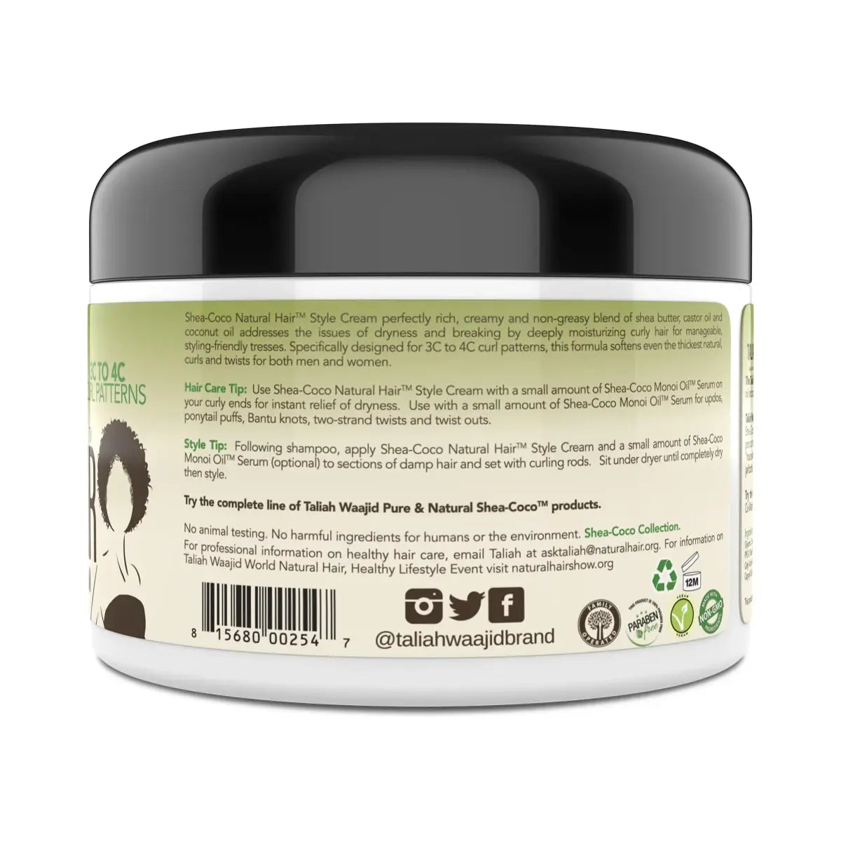 Taliah Waajid - Shea Coco Styling Cream