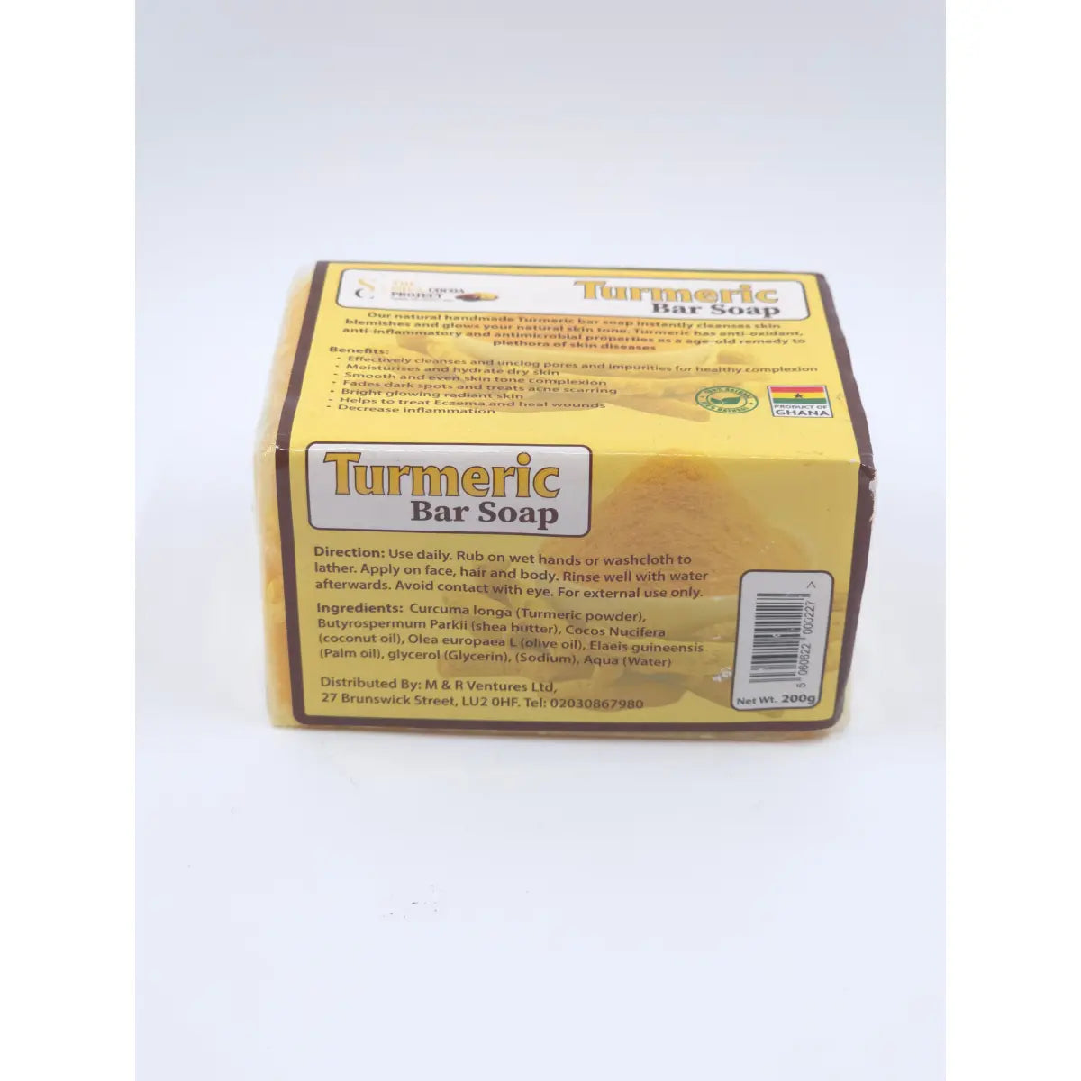 The Shea Cocoa Project - Turmeric Bar Soap